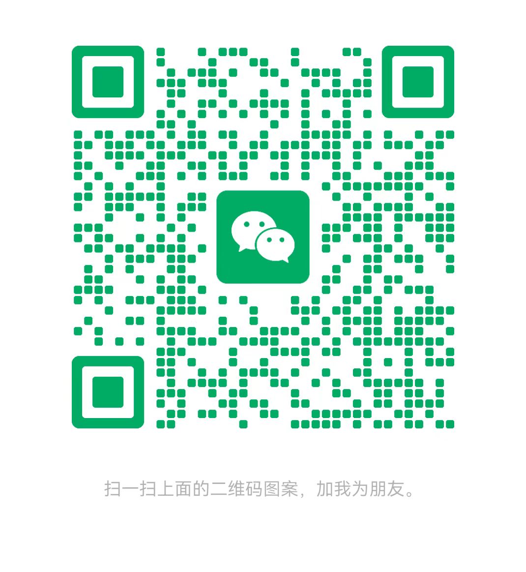 晋城太康锅炉微信二维码